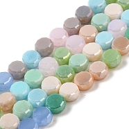 Electroplate Glass Beads Strands, AB Color Plated, Faceted, Flat Round, Colorful, 7x7.5x4mm, Hole: 1mm, about 60~61pcs/strand, 16.93''~17.32''(43~44cm)(GLAA-Q098-B01-02)