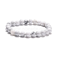 Natural Gemstone Stretchy Bracelets, with Howlite and Elastic Cord, White, 2 inch(5.2cm)(X-BJEW-G073-12)