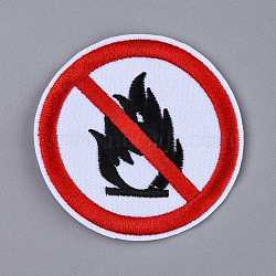 Computerized Embroidery Cloth Iron on/Sew on Patches, Costume Accessories, Prohibitory Sign, No Fire Red Round Sign, White, 72x2mm(DIY-I033-21E)