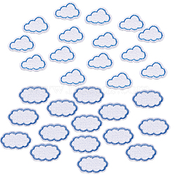 30Pcs 2 Styles Cloud Embroidery Sew on Cloth Patches, Sewing Craft Decoration, White, 24x34~40x1.5~1.8mm, 15pcs/style(PATC-GA0001-81)