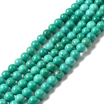 Dyed & Heated Natural Magnesite Beads Strands, Round, 6~6.5mm, Hole: 0.6mm, about 63pcs/strand, 15.16 inch(38.5cm)