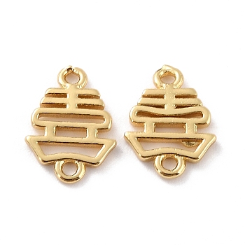 Eco-Friendly Brass Links Connectors, Cadmium Free & Lead Free, Chinese Characters Shape, Real 18K Gold Plated, 11x8x1.5mm, Hole: 1.2mm