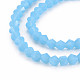 Opaque Solid Color Glass Beads Strands(GLAA-Q080-4mm-B11)-3