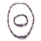 Natural Phlogopite Graduated Beaded Necklaces & Stretch Bracelets Jewelry Sets(SJEW-H304-01C)-1