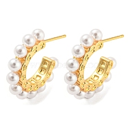 Brass Ring Stud Earrings with Plastic Pearl Beaded, Half Hoop Earrings, Long-Lasting Plated, Cadmium Free & Lead Free, Real 18K Gold Plated, 23.5x4mm(EJEW-Q785-22G)