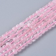 Natural Rose Quartz Beads Strands, Faceted, Cube, 4x4x4mm, Hole: 0.6mm, about 96pcs/strand, 15.35 inch(39cm)(G-L537-017)