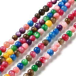 Dyed Natural Freshwater Shell Beads Strands, Round, Colorful, 2mm, Hole: 0.5mm, about 184pcs/strand, 15~15.16 inch(38.1~38.5cm)(SHEL-G014-05A-01)