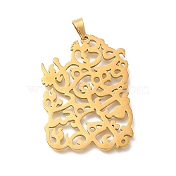 304 Stainless Steel Pendants, Laser Cut, Persian Farsi Love Eshgh Poem Charm, Real 18K Gold Plated, 35x26x1.5mm, Hole: 6x3mm(STAS-S144-06B)