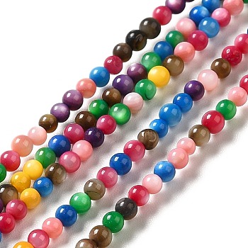 Dyed Natural Freshwater Shell Beads Strands, Round, Colorful, 2mm, Hole: 0.5mm, about 184pcs/strand, 15~15.16 inch(38.1~38.5cm)