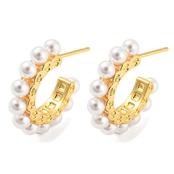 Brass Ring Stud Earrings with Plastic Pearl Beaded, Half Hoop Earrings, Long-Lasting Plated, Cadmium Free & Lead Free, Real 18K Gold Plated, 23.5x4mm