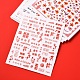 Наклейки для ногтей на тему китайского нового года(MRMJ-R086-T-M)-4