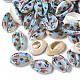 Printed Natural Cowrie Shell Beads(X-SSHEL-R047-01-C01)-1