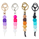 4Pcs 4 Colors Silicone Keychains(KEYC-FH0001-59)-1