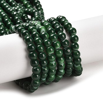 Painted Glass Bead Strands, Baking Paint, Round, Dark Green, 6mm, Hole: 1.3~1.6mm, about 133pcs/strand, 31.4 inch