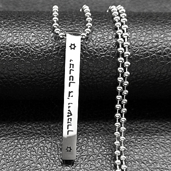 Non-Tarnish 304 Stainless Steel Ball Chain Rectangle Pendant Necklaces, Stainless Steel Color, 23.62 inch(60cm)