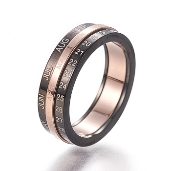 304 Stainless Steel Finger Rings, Spinner Rings, with Month and Date, Gunmetal & Rose Gold, Size 6~9, 16~19mm