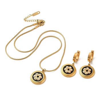Flower Golden 304 Stainless Steel Enamel Jewelry Set, Plastic Pearl Dangle Hoop Earrings and Pendant Necklace, Black, Necklaces: 405mm; Earring: 34x17mm