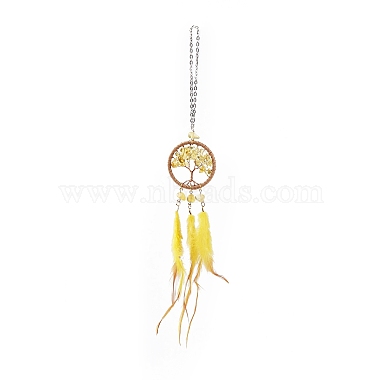 Woven Web/Net with Feather Pendant Decorations(HJEW-I013-01)-2