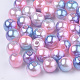 Rainbow ABS Plastic Imitation Pearl Beads(OACR-Q174-3mm-13)-1