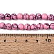 Synthetic Turquoise Beads Strands(G-N364-07A-01)-5