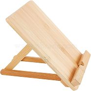 Bamboo Mobile Phone Holders, Rectangle, BurlyWood, 17x16.5x17~19cm, Fold: 22x16.5x3.9cm(AJEW-WH0248-140)