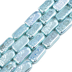 ABS Plastic Imitation Pearl Beads Strands, AB Color Plated, Rectangle, Medium Turquoise, 17x9x4mm, Hole: 0.7mm, about 24pcs/strand, 16.14 inch(41cm)(KY-N015-06-A03)