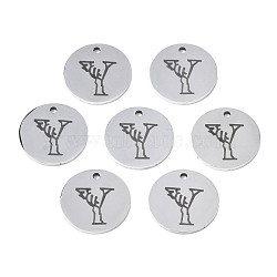 304 Stainless Steel Charms, Laser Cut, Designed Letter Engraved, Flat Round, Stainless Steel Color, Letter.Y, 14x1mm, Hole: 1.2mm(STAS-T059-26P-Y)