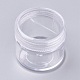 (Defective Closeout Sale)Plastic Box for Jewelry Beads(CON-XCP0004-36)-2
