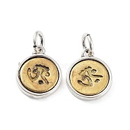 Brass Charms, with Jump Ring, Flat Round Charm, Antique Silver & Antique Golden, 12x10x2mm, Hole: 3mm(KK-Q800-34AG)
