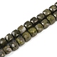 nat&uuml;rliche Epidot mit Pyrit Perlen Str&auml;nge(G-H078-C41-6mm)-2