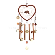 Heart Woven Net/Web Wind Chimes, with Glass Beads and Metal Bell, for Outdoor Garden Home Hanging Decoration, Elephant, 550mm(PW-WG28097-15)