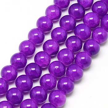 Baking Painted Crackle Glass Bead Strands, Round, Blue Violet, 8mm, Hole: 1.3~1.6mm, about 100pcs/strand, 31.4 inch