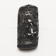 Natural Obsidian Pendants, Rectangle, 48x22x12mm, Hole: 2mm(G-G660-01)
