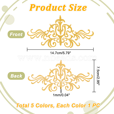 5Pcs 5 Colors Computerized Embroidery Polyester Iron on/Sew on Patches(DIY-NB0007-79)-2