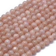 Natural Orange Sunstone Beads Strands, Round, 6mm, Hole: 0.8mm; about 68pcs/Strand, 15.75''(40cm)(G-D0013-76A)