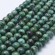 Natural Larvikite Beads Strands, Dyed, Round, Dark Green, 8~8.5mm, Hole: 1mm, about 47~49pcs/strand, 14.5 inch~14.9 inch(37~38cm)(G-E443-A15)