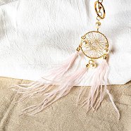 Imitation Pearl Woven Net/Web with Feather Hanging Ornaments, Alloy Clasps for Bag Decoration, Pink, 250mm(PW23030999925)