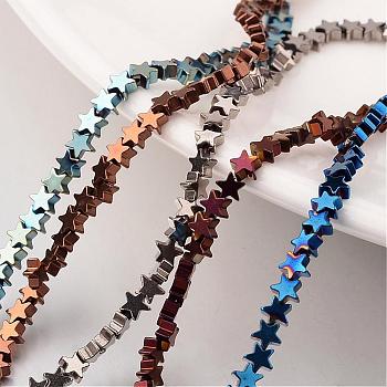 Electroplate Non-magnetic Synthetic Hematite Bead Strands, Star, Mixed Color, 6x6x2~3mm, Hole: 1mm, about 86pcs/strand, 15.7 inch