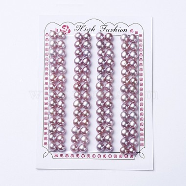 6mm Thistle Round Pearl Beads