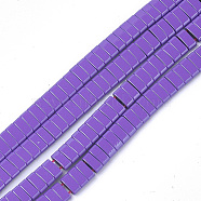 Spray Painted Non-magnetic Synthetic Hematite Multi-Strand Links, Two Hole Carrier Beads, For Tile Elastic Bracelets Making, Rectangle, Blue Violet, 2x5x2mm, Hole: 0.6mm, about 170pcs/strand, 15.9 inch(G-T124-05G)