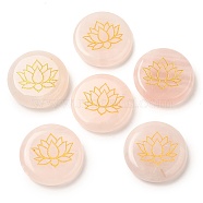 Natural Rose Quartz Cabochons, Flat Round with Engraved Gold Lotus Flower, 25~26x6~7mm(G-C158-04A)