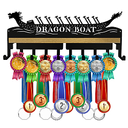 Iron Medal Holder, with Wood Board, Medal Holder Frame, Boat, Dragon, Medal Holder: 367x132x1.5mm,Wood Board: 348x80mm(AJEW-WH0508-003)