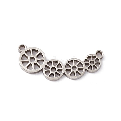 201 Stainless Steel Connector Charms, Lotus Root Slices Links, Stainless Steel Color, 10x25x1mm, Hole: 1.5mm(STAS-G293-01P)