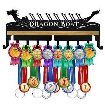 Iron Medal Holder, with Wood Board, Medal Holder Frame, Boat, Dragon, Medal Holder: 367x132x1.5mm,Wood Board: 348x80mm