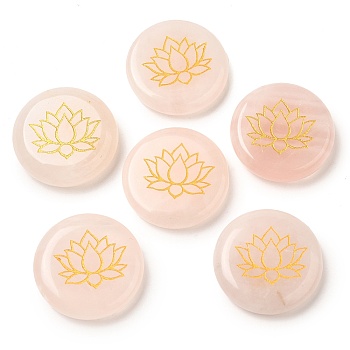 Natural Rose Quartz Cabochons, Flat Round with Engraved Gold Lotus Flower, 25~26x6~7mm