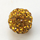 Pave Disco Ball Beads(RB-H258-8MM-203)-1