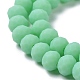 Glass Beads Strands(X1-EGLA-A034-P4mm-MD14)-4