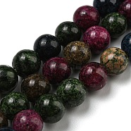 Natural Larvikite Beads Strands, Dyed, Round, Dark Green, 8~8.5mm, Hole: 1mm, about 47~49pcs/strand, 14.5 inch~14.9 inch(37~38cm)(G-E443-A41)