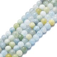 Natural Aquamarine Beads Strands, Round, 6~7mm, Hole: 0.6mm, about 62~64pcs/strand, 14.96''~15.35''(38~39cm)(G-K245-A15-02)