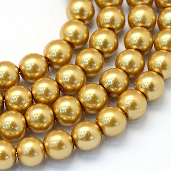 Baking Painted Pearlized Glass Pearl Round Bead Strands, Goldenrod, 8~9mm, Hole: 1mm, about 100~105pcs/strand, 31.4 inch